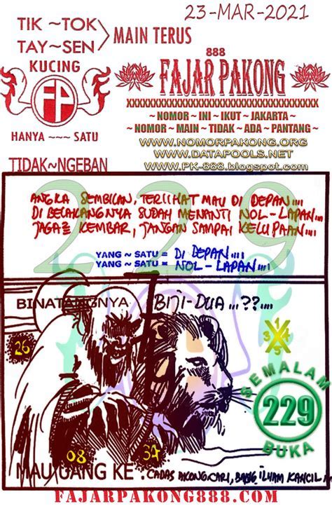 pk 888 48|888PH .